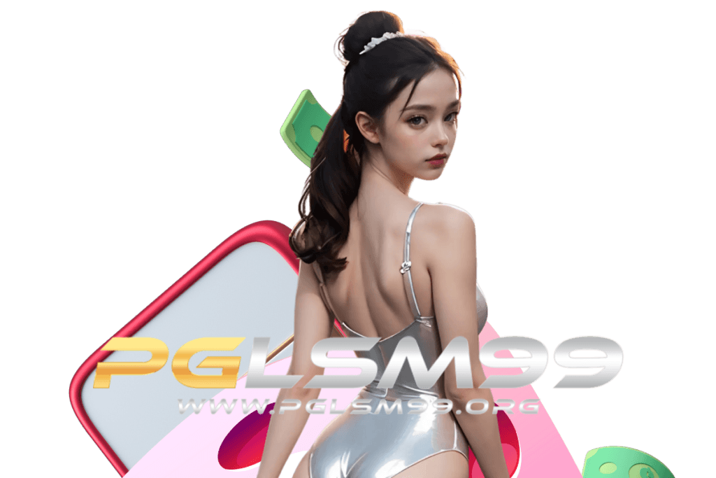 pglsm99